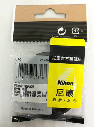 Nikon lens cap cover original Nikon  Snap-On Lens Cap