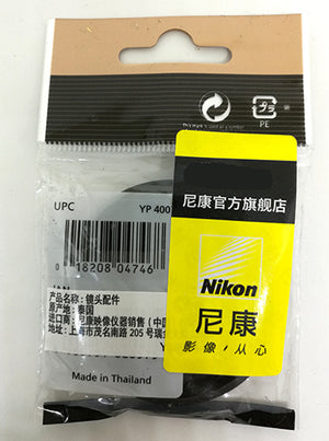Nikon lens cap cover original Nikon  Snap-On Lens Cap