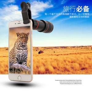 Iniw Mobile Phone Telephoto Lens 8x Long Telephoto Concert Ultra-clear External Universal Camera