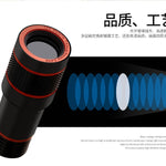 Iniw Mobile Phone Telephoto Lens 8x Long Telephoto Concert Ultra-clear External Universal Camera
