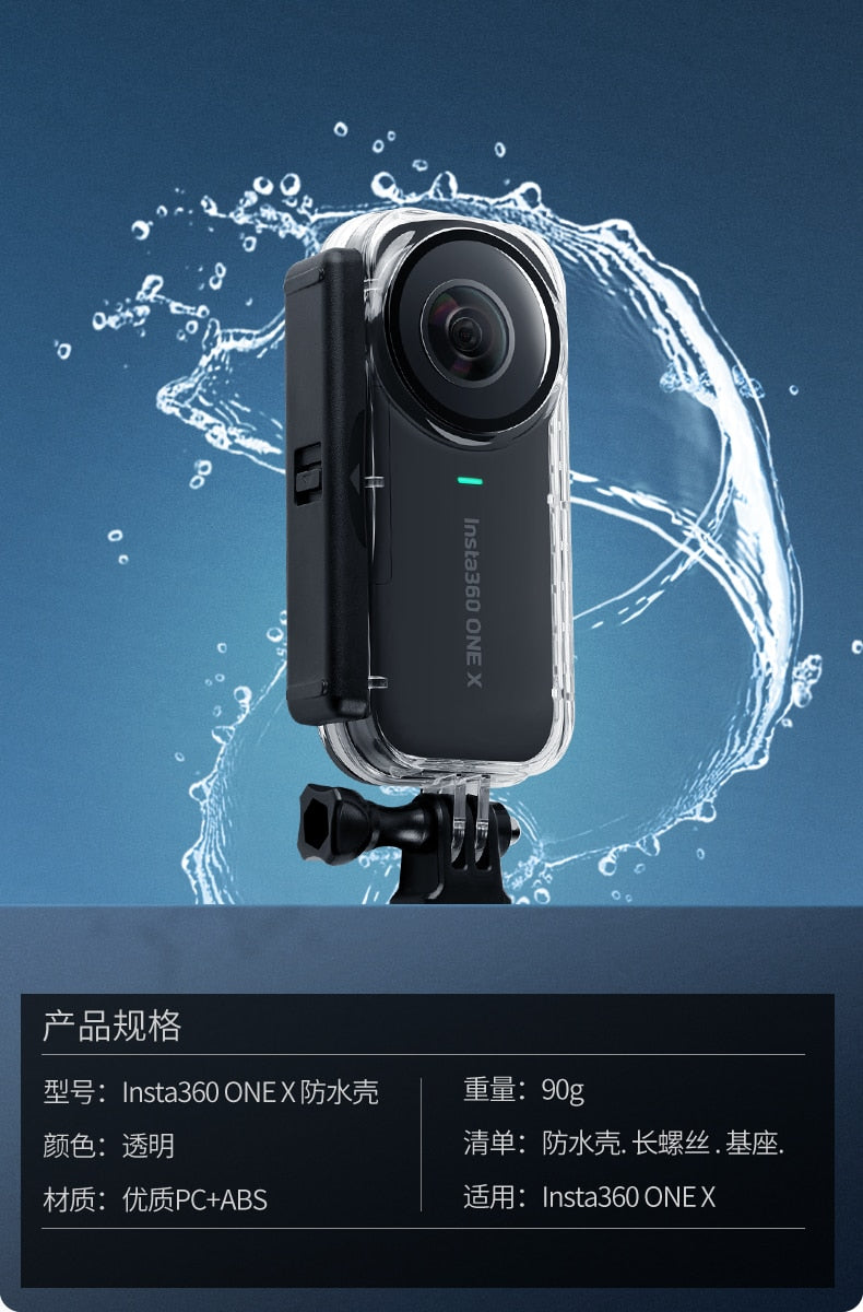 New Insta360 ONE X Venture Case Waterproof Housing Shell Insta 360 Diving Protective Case