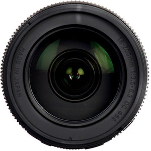 SIGMA 18-200mm f/3.5-6.3 DC Macro OS HSM Lens for Nikon  D3100 D3200 D3300 D5000 D5100 D5500 D90 D7000 D7100 D7200 D300 D300s