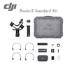Ronin S Standard Kit and Essentials Kit Superior 3-Axis Stabilization Camera Control Fine Focus Control