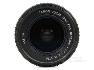 Used Canon EF-S 18-55mm f/3.5-5.6 IS STM camera lens SLR camera
